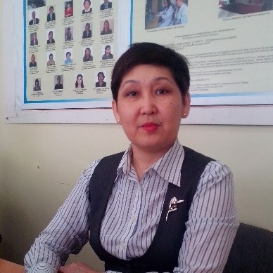 DZHAKUPOVA ZHANAR EREKEEVNA