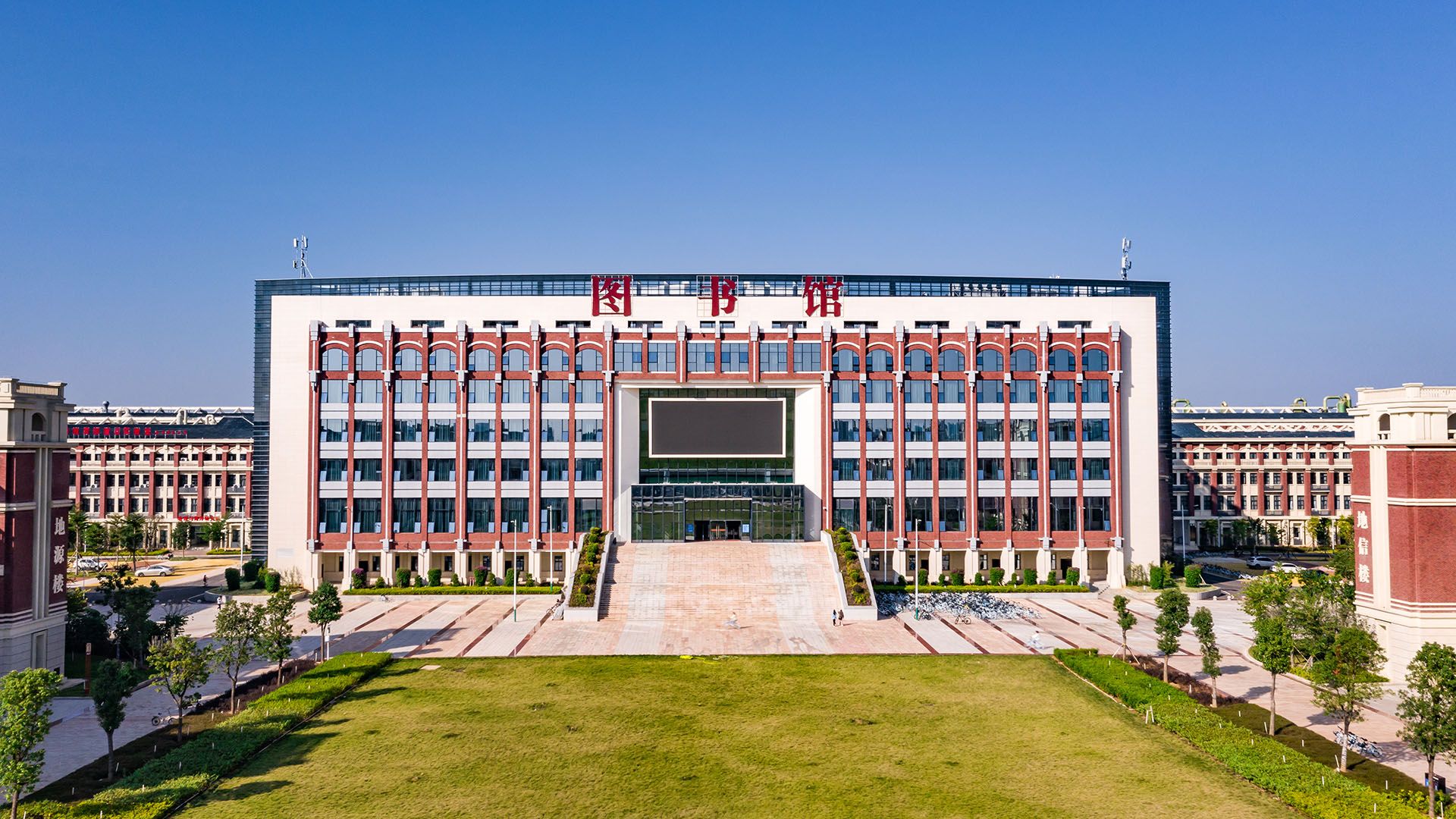 武鸣校区图书馆