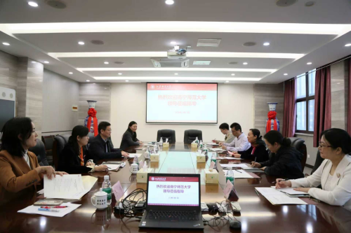 学校领导率队到江苏师范大学调研交流