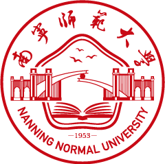 南宁师范大学